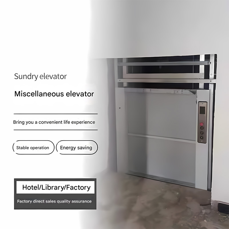 Utility Elevator Floor Level